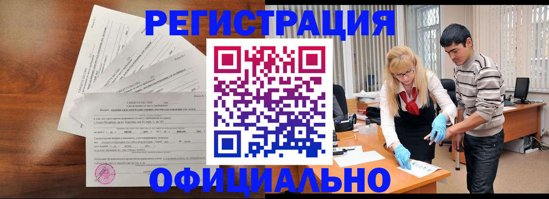 пропишу в квартире в Ижевске